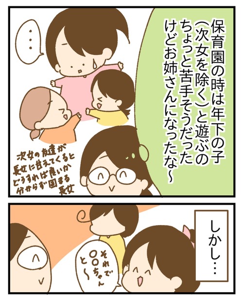 1000003997