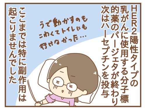 export