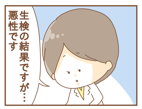 export