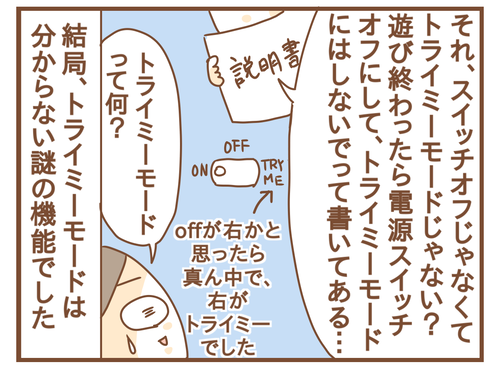 PNGイメージ