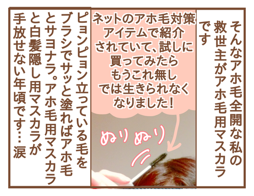 PNGイメージ