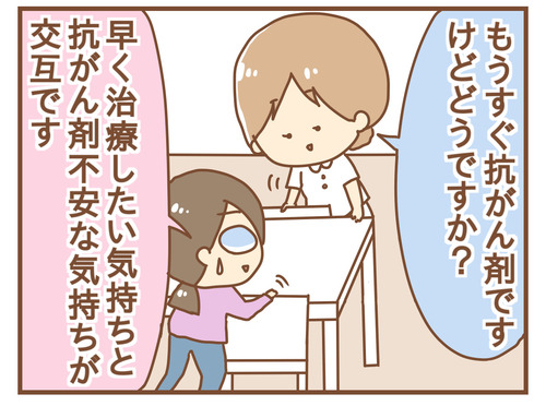 export