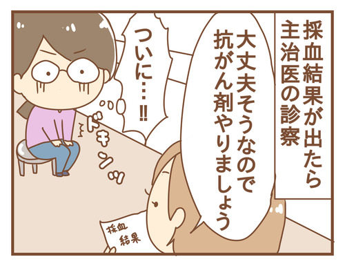 export
