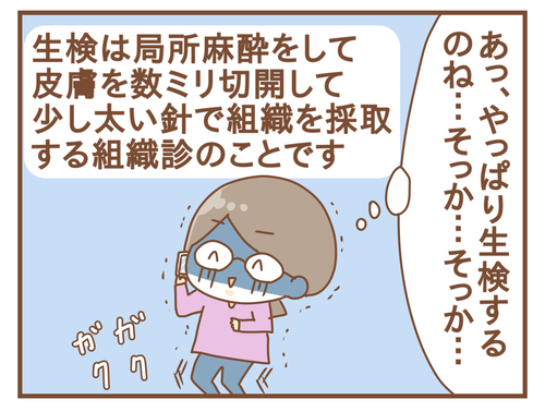 export