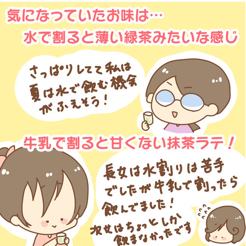 export