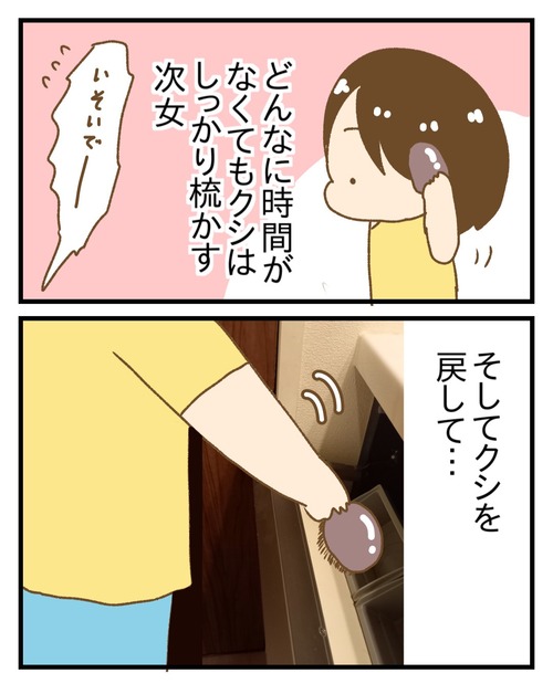 1000027565