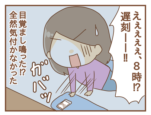 PNGイメージ