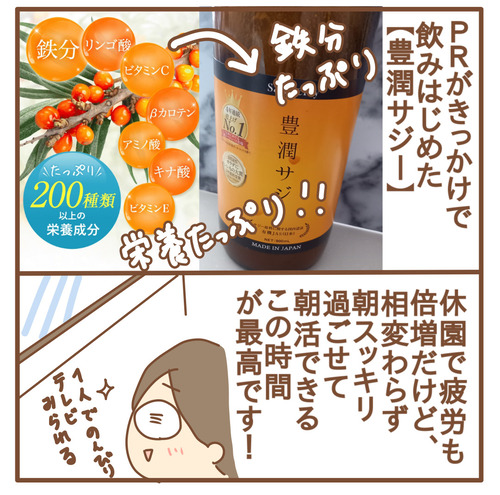 export