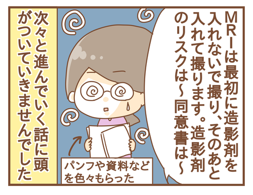 export