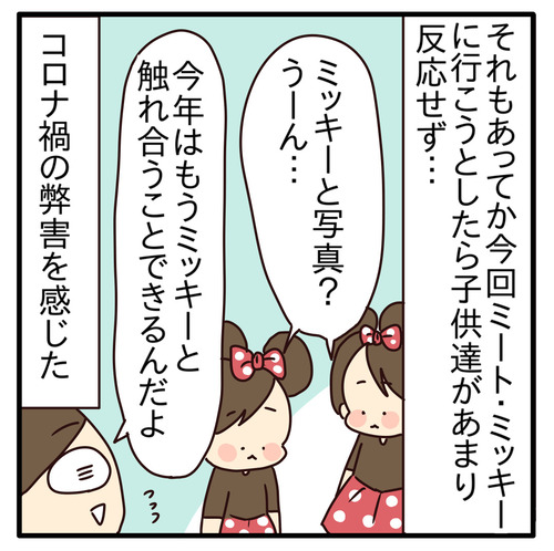 export