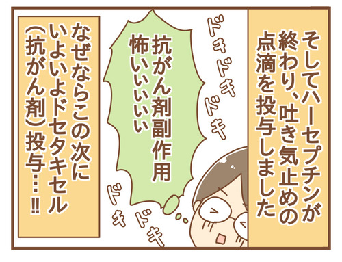 export