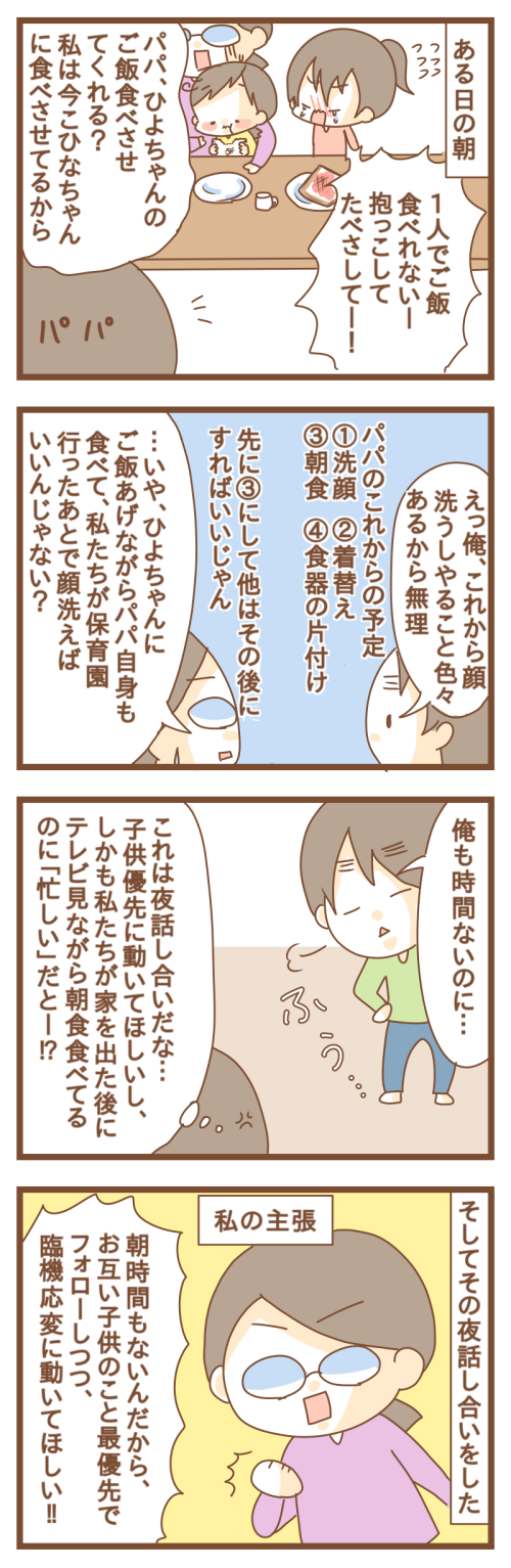 PNGイメージ