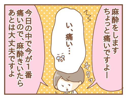 export