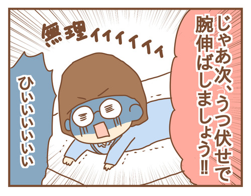export