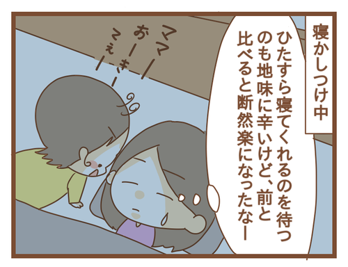 PNGイメージ