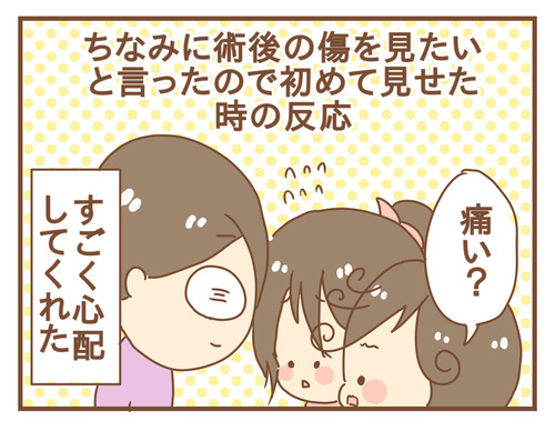 export