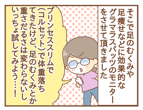export