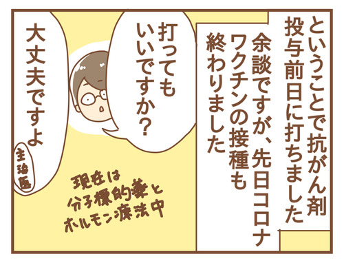 export