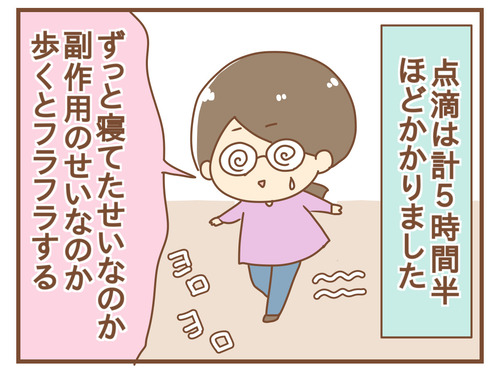 export