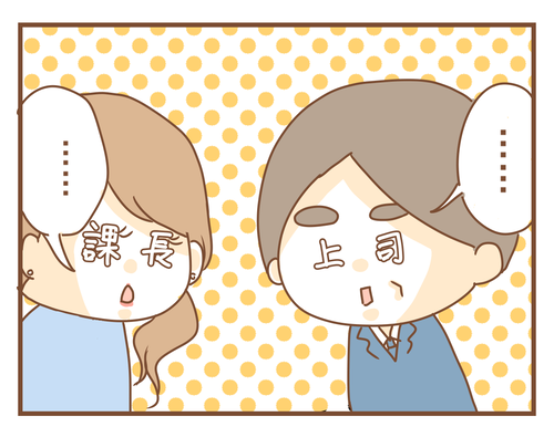 PNGイメージ