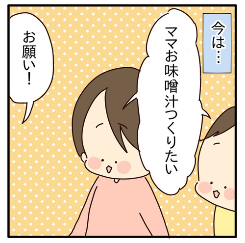 export