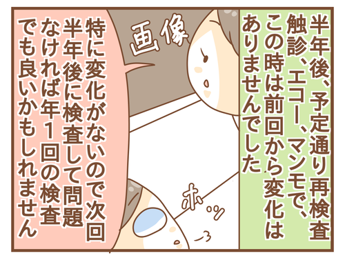 export