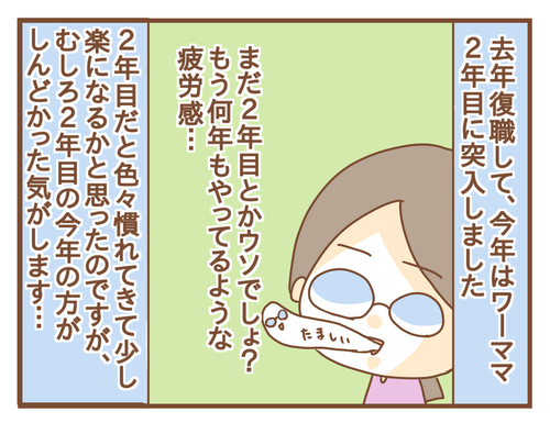 PNGイメージ