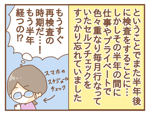 export