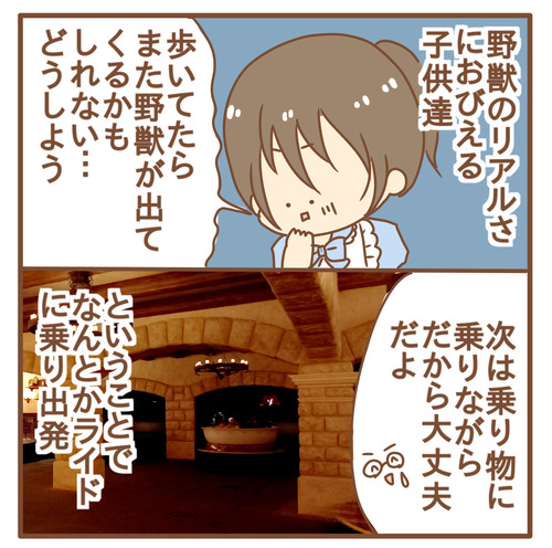export