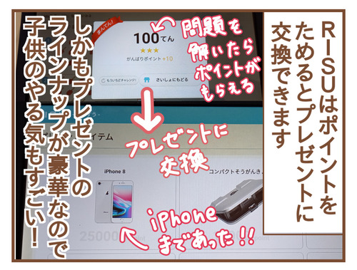 export