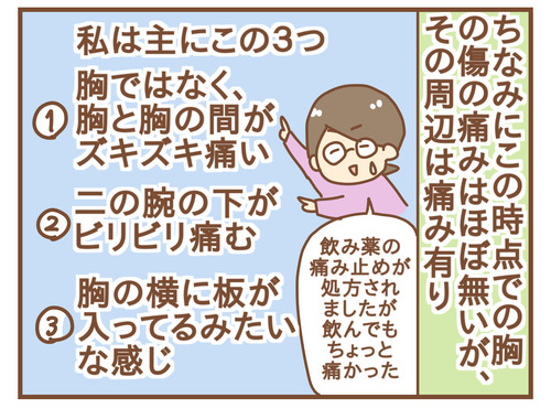 export
