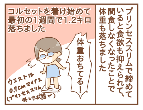 PNGイメージ