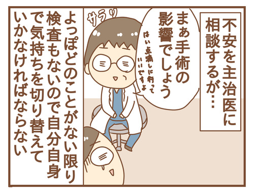 export