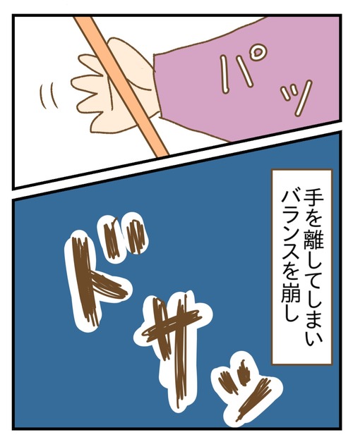1000004419
