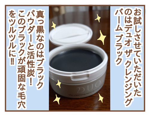 export