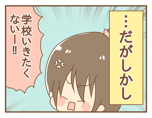 export