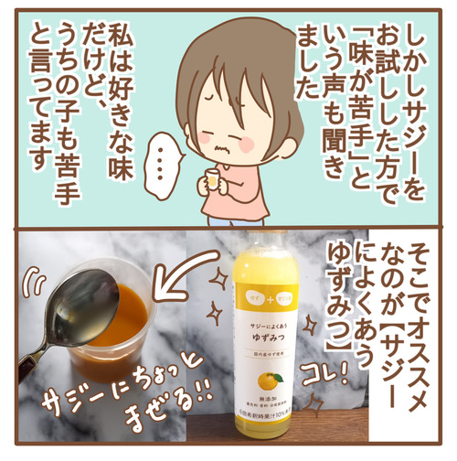 export