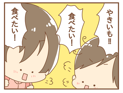export