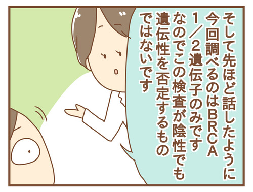 export