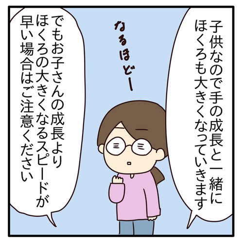 export