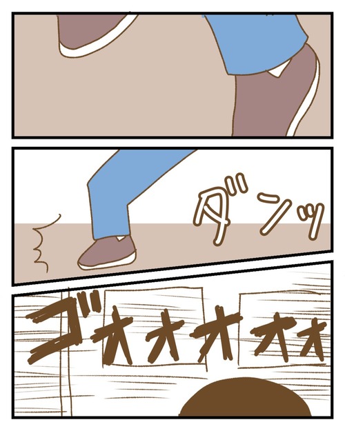 1000026133