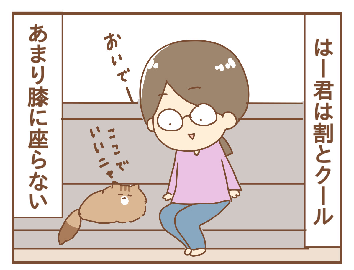 久しぶりに後追いされる日々 ひよっこ一家備忘録 Powered By ライブドアブログ