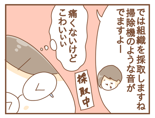 export