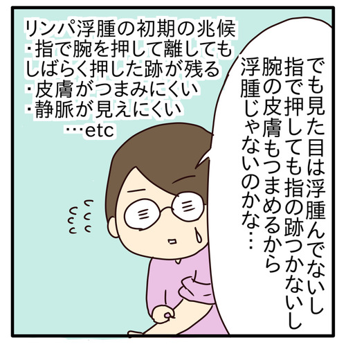 export