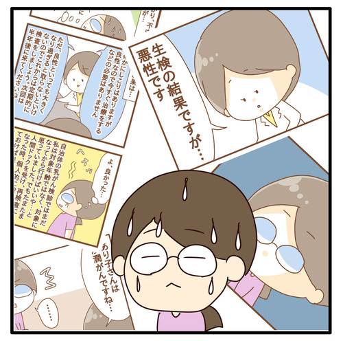 export