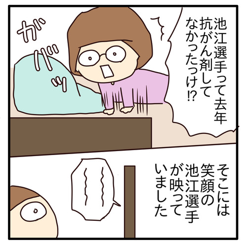 export
