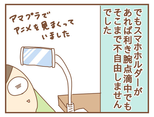 export