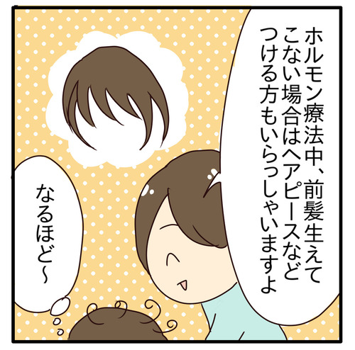 export