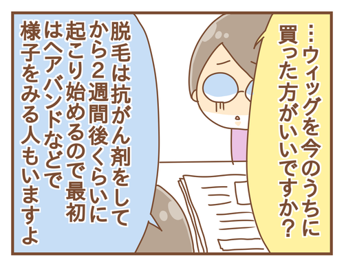 export