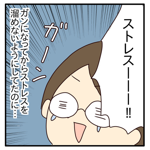 export